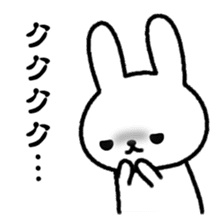 Frequently used reactions Rabbit sticker #9683754