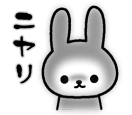 Frequently used reactions Rabbit sticker #9683755