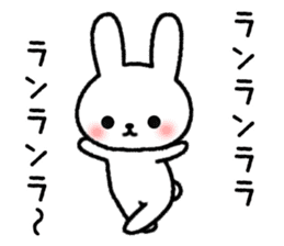 Frequently used reactions Rabbit sticker #9683758