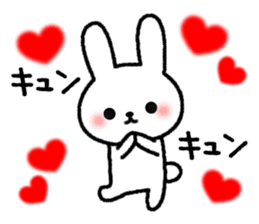Frequently used reactions Rabbit sticker #9683760