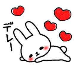 Frequently used reactions Rabbit sticker #9683761