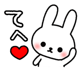 Frequently used reactions Rabbit sticker #9683762