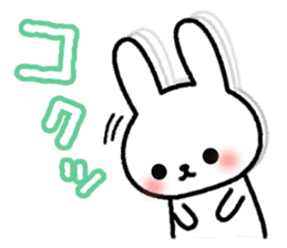 Frequently used reactions Rabbit sticker #9683767