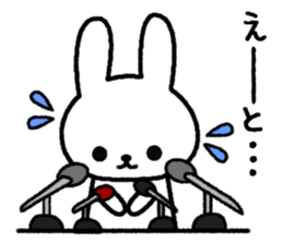 Frequently used reactions Rabbit sticker #9683778