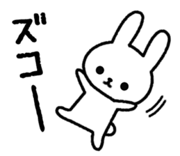 Frequently used reactions Rabbit sticker #9683781