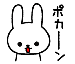 Frequently used reactions Rabbit sticker #9683784
