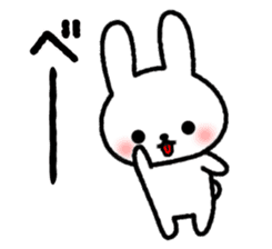 Frequently used reactions Rabbit sticker #9683785