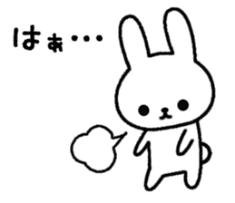 Frequently used reactions Rabbit sticker #9683786