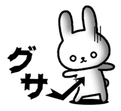 Frequently used reactions Rabbit sticker #9683787