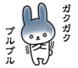 Frequently used reactions Rabbit sticker #9683789