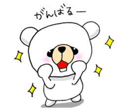 The two bears! sticker #9683968