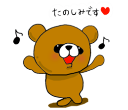 The two bears! sticker #9683973