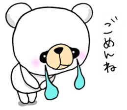 The two bears! sticker #9683982