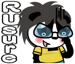 The story of the name sticker #9684189