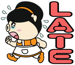 The story of the name sticker #9684218