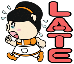 The story of the name sticker #9684218