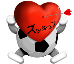 The ball is a friend ver.8 sticker #9684235