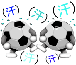 The ball is a friend ver.8 sticker #9684243