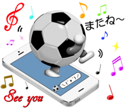 The ball is a friend ver.8 sticker #9684263