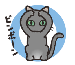 GURE-NUKO 3 sticker #9684264