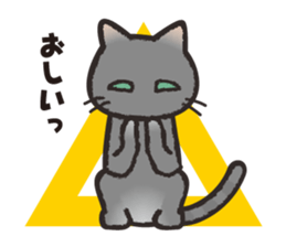 GURE-NUKO 3 sticker #9684266