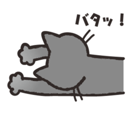 GURE-NUKO 3 sticker #9684276