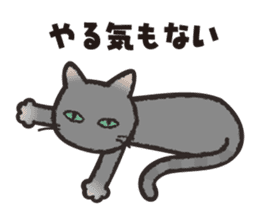 GURE-NUKO 3 sticker #9684278