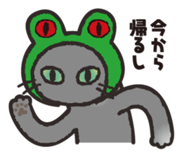 GURE-NUKO 3 sticker #9684280