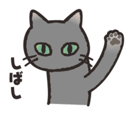 GURE-NUKO 3 sticker #9684282