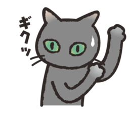 GURE-NUKO 3 sticker #9684288