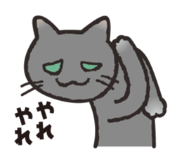 GURE-NUKO 3 sticker #9684299