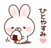 Rabbit to snuggle up to sticker #9684349