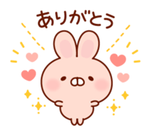 Rabbit to snuggle up to sticker #9684350