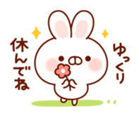 Rabbit to snuggle up to sticker #9684352