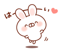 Rabbit to snuggle up to sticker #9684354