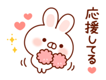 Rabbit to snuggle up to sticker #9684357