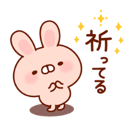 Rabbit to snuggle up to sticker #9684358