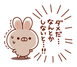Rabbit to snuggle up to sticker #9684361