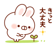 Rabbit to snuggle up to sticker #9684367