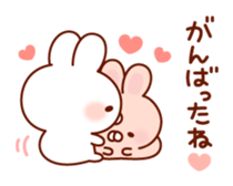 Rabbit to snuggle up to sticker #9684368