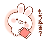 Rabbit to snuggle up to sticker #9684369