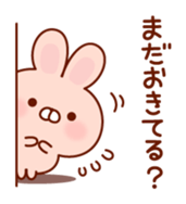 Rabbit to snuggle up to sticker #9684370
