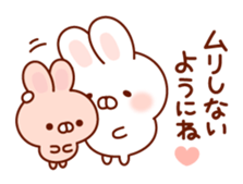 Rabbit to snuggle up to sticker #9684371