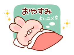 Rabbit to snuggle up to sticker #9684372