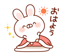 Rabbit to snuggle up to sticker #9684373