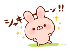 Rabbit to snuggle up to sticker #9684374