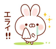 Rabbit to snuggle up to sticker #9684375