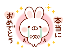 Rabbit to snuggle up to sticker #9684383