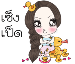 Jai Dee Tee Rak sticker #9684426