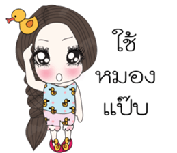 Jai Dee Tee Rak sticker #9684427